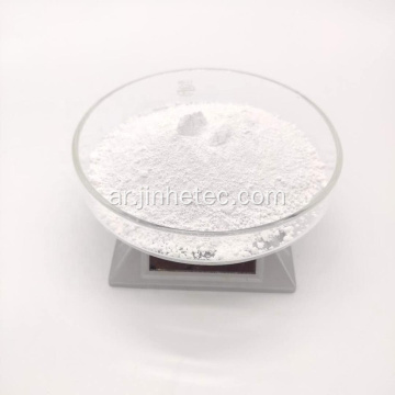 ثاني أكسيد التيتانيوم R996 مسحوق الصباغ للبلاستيك PVC